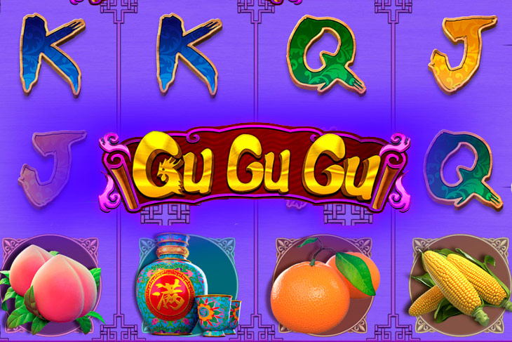 Gu Gu Gu - CQ9 Gaming slot at Spinanga Casino Casino